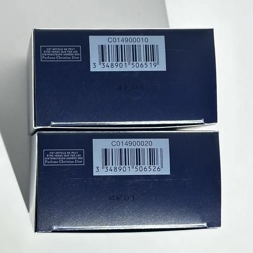 D012077定妆凝脂恒久锁妆气垫蜜粉10g 商品图6