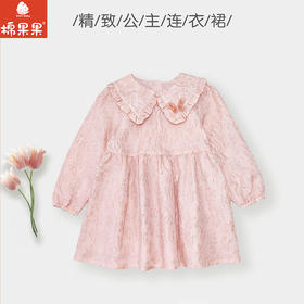 棉果果春季新品商场同款女童大翻领连衣裙M122700425096