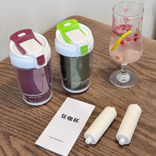 热卖！英国摩飞旗下morphycoltd 钛咖啡杯 双层真空 双饮设计  400ml 商品图10
