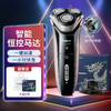 8947265414567 飞利浦PHILIPS 【一键加速】剃须刀电男士刮胡刀生日礼物附鬓角修剪器S3203 商品缩略图2