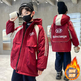 儿童装男童冲锋衣加棉冬装2024新款加厚中大童外套加绒秋冬季潮💕