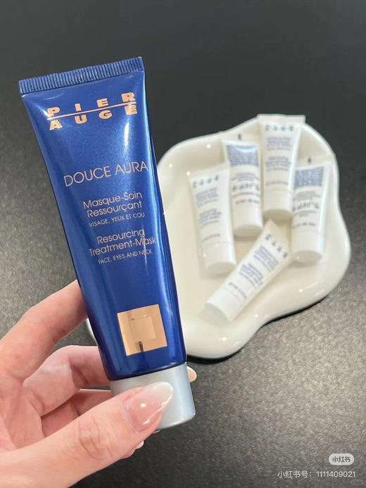 佩尔赫乔融雪面膜50ml 商品图1