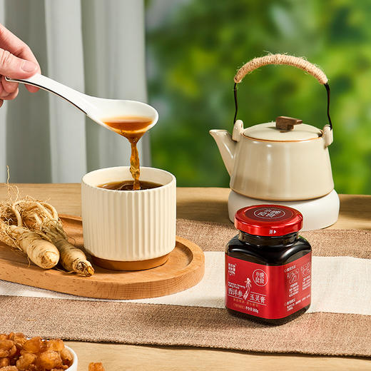 【小碗良食官方】西洋参玉灵膏160g 龙眼肉长白山西洋参 传统工艺古法蒸制滋补佳品 商品图2