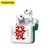 品胜 真无线蓝牙耳机(麻将限定版)大师调音 半入耳式 长续航 通话降噪 蓝牙5.4 音乐游戏运动耳机 适用苹果安卓手机 商品缩略图6