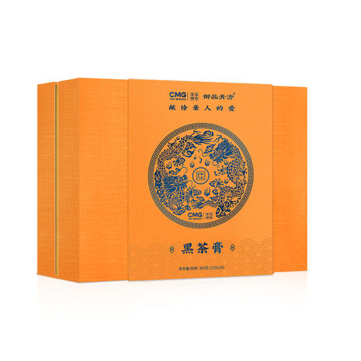 【P】御品膏方 央视联名黑茶膏礼盒 商品图5