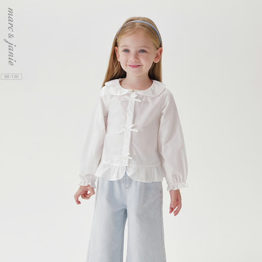 马克珍妮女童甜美荷叶领衬衫 宝宝纯棉衬衣2025年春装新款250251 商品图0