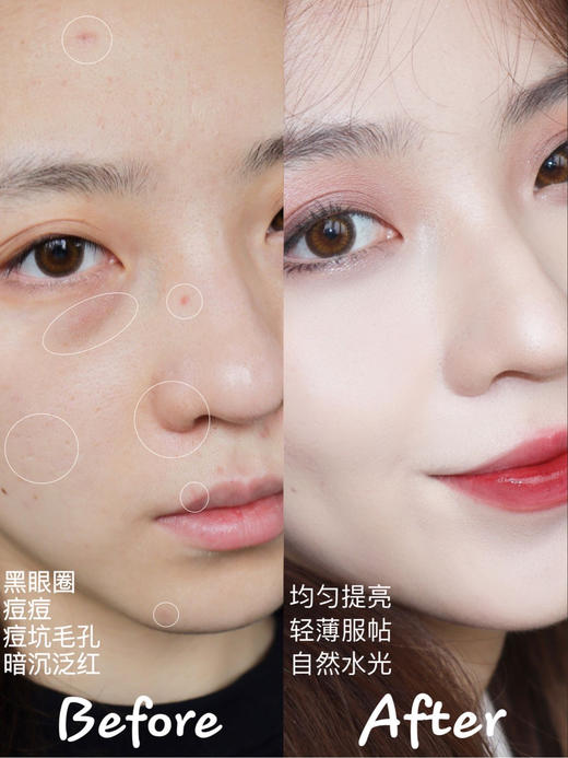 【1.21王炸割肉价】芭比布朗虫草粉底液30ml  #w-026自然色 商品图4