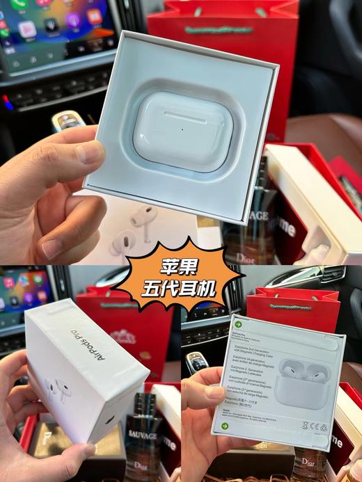 D012029旷野香水+五代耳机+能量棒礼盒三件套礼盒 商品图6