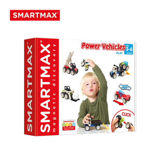 Smart Max 动力机车 汽车火车 适合年龄3岁+ 美国玩具 SMX303 商品图0
