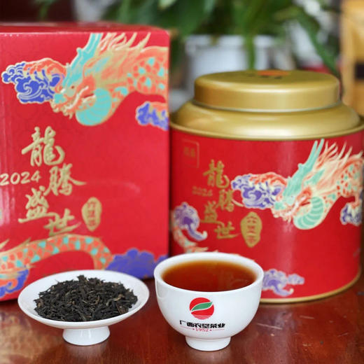 茂圣六堡茶龙腾盛世500g一级黑茶叶礼盒 广西梧州特产 商品图1