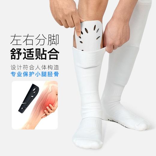 【全网热销】小李子正品Nike耐克足球护腿板专业儿童成人小学生运动护具护小腿 商品图3