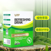 澳洲原装进口vpp清肺饮 10袋/盒 商品缩略图3