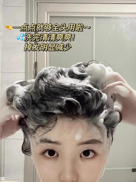 【1.21积分当钱花】The Body Shop生姜洗发露蓬松400ml（限25年9月） 商品图2