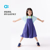 【春Vol.2】allblu幼岚【花苞背带裙】儿童裙子女童25春新款柔软舒适背带裙ZY 商品缩略图1