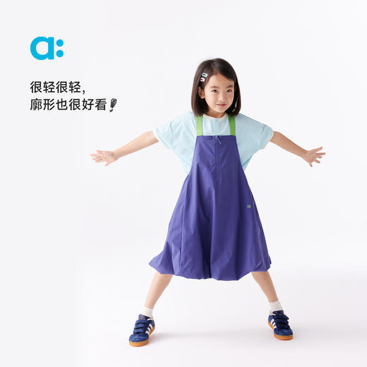 【春Vol.2】allblu幼岚【花苞背带裙】儿童裙子女童25春新款柔软舒适背带裙ZY 商品图1