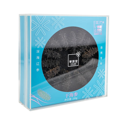 【P】华润堂 干海参  100g(60-80头/500g)/盒 商品图1