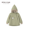 25新款 | 丹麦Mini a ture春秋薄款童装精灵帽夹克薄款防水外套夹克（绒里）18m+ 商品缩略图5