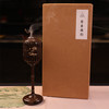 【茶香器韵】高端沉香组合 观月铜香炉（送防火棉10片）一套奇韵沉香（无粘粉、祥云形状、20片装*2 2盒奇韵沉香 商品缩略图3