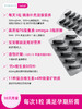 【孕黄金】pregnaderm孕妇DHA高活性叶酸复合维生素 商品缩略图2