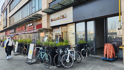 WeCycle |西岸店1.19广富林晨骑 商品图3