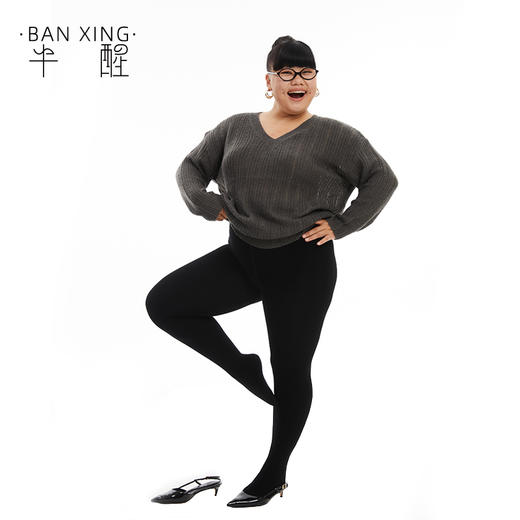 半醒不掉裆裤袜03 吃肉显瘦180斤内可穿微胖女生加绒裤袜W0023 商品图2