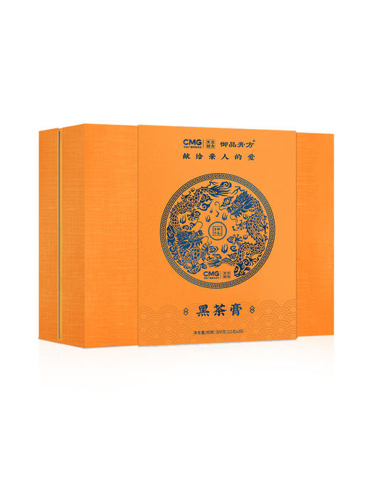 【P】御品膏方 央视联名黑茶膏礼盒 商品图2
