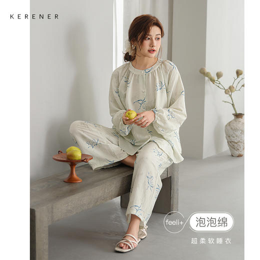 可人儿原创设计新款泡泡绵女士睡衣春秋长袖时尚可外出家居服套装 商品图0