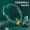 【智能可拆卸呼啦圈】 成人计数加重呼拉圈 懒人收腹健身器材 商品缩略图1