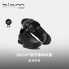 ECCO爱步 25新款运动鞋男士 减震轻便户外跑步鞋 健步BIOMC 商品缩略图1