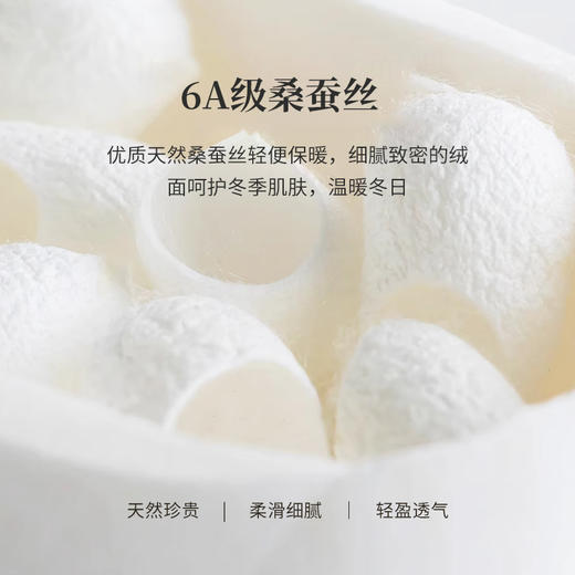 【央视2025年春晚围巾】礼盒装，真丝拉绒品质围巾，本命年大红中国红围巾，蛇年礼品 商品图4