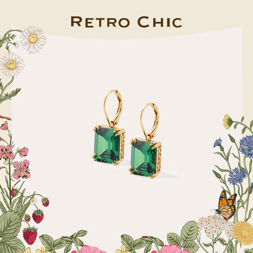 Garden of Eden 伊甸园系列 | 香水青柠套装 商品图1