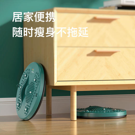 家用磁石瘦身拉力绳扭腰盘 旋转收腹健身器材 办公室健腹器 商品图3