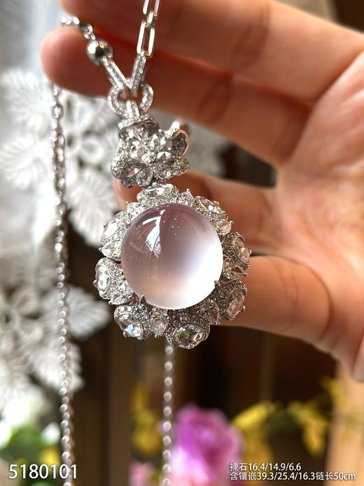 玻璃种粉紫罗兰蛋面吊坠【5180101】具体价格微信咨询 商品图3