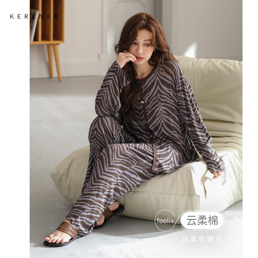 可人儿原创设计新款云柔棉女士睡衣春秋长袖时尚可外出家居服套装 商品图0