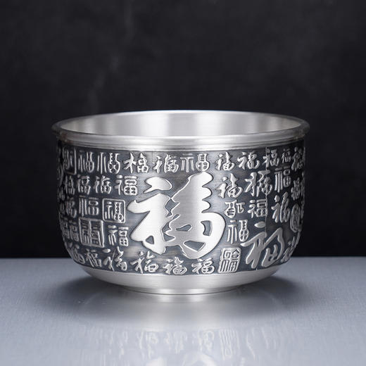 子佩集S999银【百福兴宁】茶杯摆件纯银【DLCB021】茶具仿古大杯摆件2501 商品图0