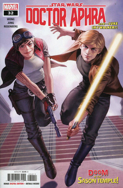 星球大战 阿芙拉博士 Star Wars Doctor Aphra 01-033期 商品图4