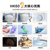 海尔（Haier） 智能马桶一体机家用马桶卧室坐便器无水压限制 抗菌免触 UVC杀菌 HK60-轻音冲+泡沫+零压+免触 商品缩略图1