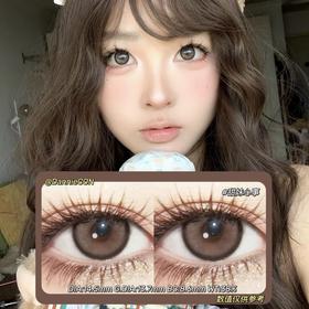 DORAGINA半年抛·甜妹心事·14.5mm(着色参考13.7mm) 0-1000度(无525/575) 韩产进口·(建议佩戴3-4个月左右更换)