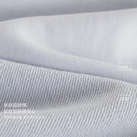 马克珍妮男女童松鼠印花连帽卫衣 宝宝外套2025年春装新款250035 商品图4