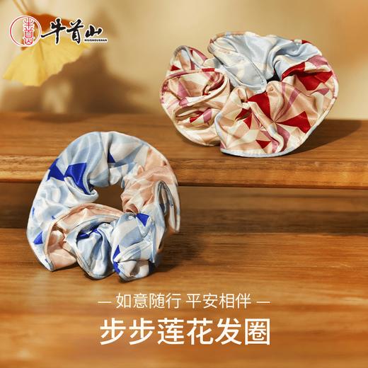 牛首山步步莲花发圈桑蚕丝简约气质扎头发绳皮筋女头绳丸子头发饰 商品图0