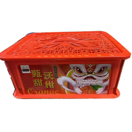 【39.5元/箱】甄甜沃柑礼盒(1502667) 商品图0