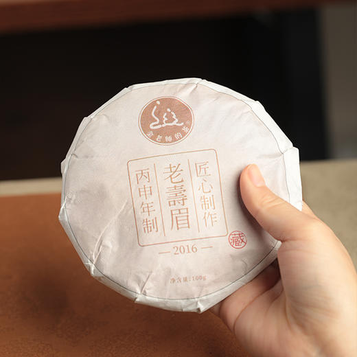 2016年寿眉100g 商品图0