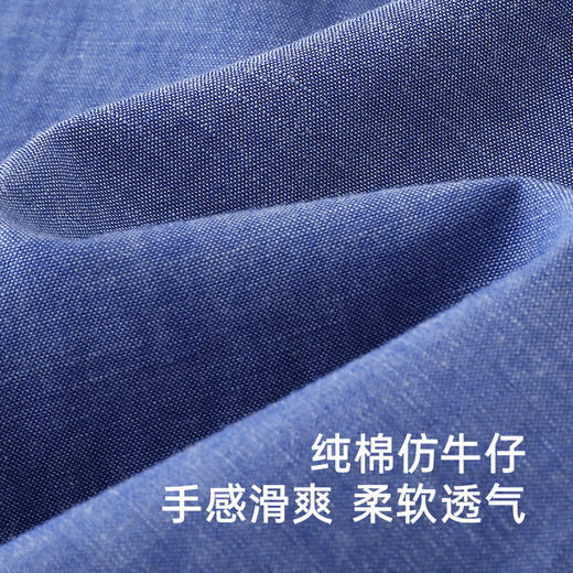 【商场同款】英氏儿童衬衫夏季短袖透气男童休闲上衣衬衫2025新款 商品图1