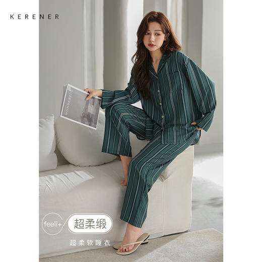 可人儿原创设计新款超柔缎女士睡衣春秋长袖时尚可外出家居服套装 商品图0