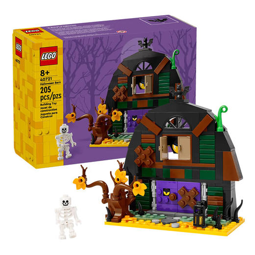 乐高积木L40721乐高创意高手系列万圣节谷仓 商品图2