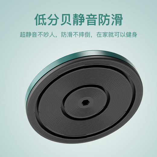 家用磁石瘦身拉力绳扭腰盘 旋转收腹健身器材 办公室健腹器 商品图2