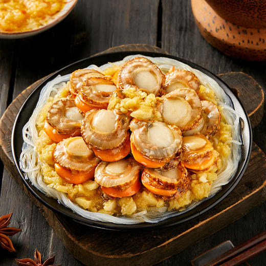 【到手6盒❗️金汤蒜蓉粉丝扇贝肉】肉质肥美，个体饱满，营养美味！250g/盒蒜香浓郁，入口爽嫩弹牙，香滑鲜美，层次丰富！ 商品图4