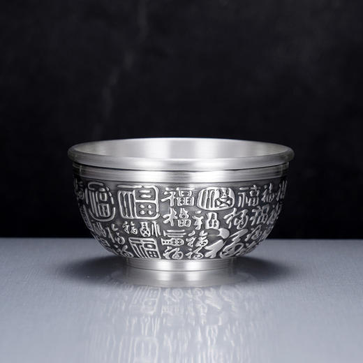 子佩集S999银【百福兴宁】茶杯摆件纯银【DLCB025】茶具仿古矮杯摆件2501 商品图2