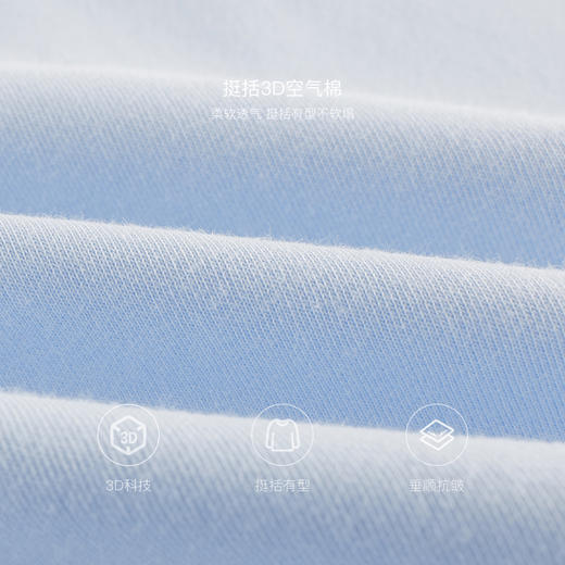 马克珍妮男童百搭运动空气卫裤儿童裤子束脚裤2025春装新款250076 商品图4