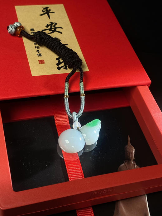 原创沉香+翡翠飘阳绿葫芦挂件 商品图2